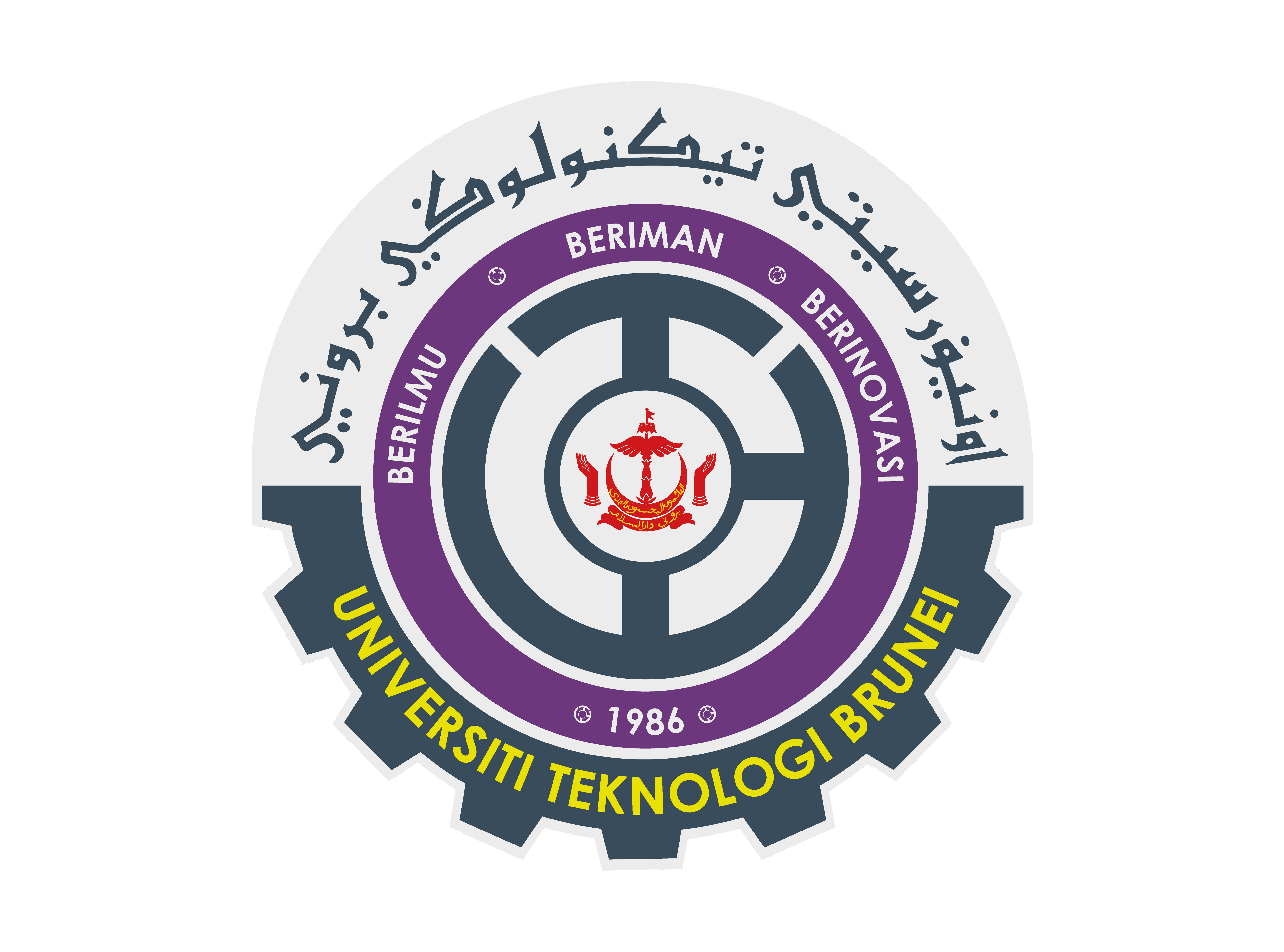 UTB Logo