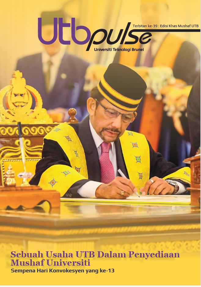 UTB Pulse 39th Issue