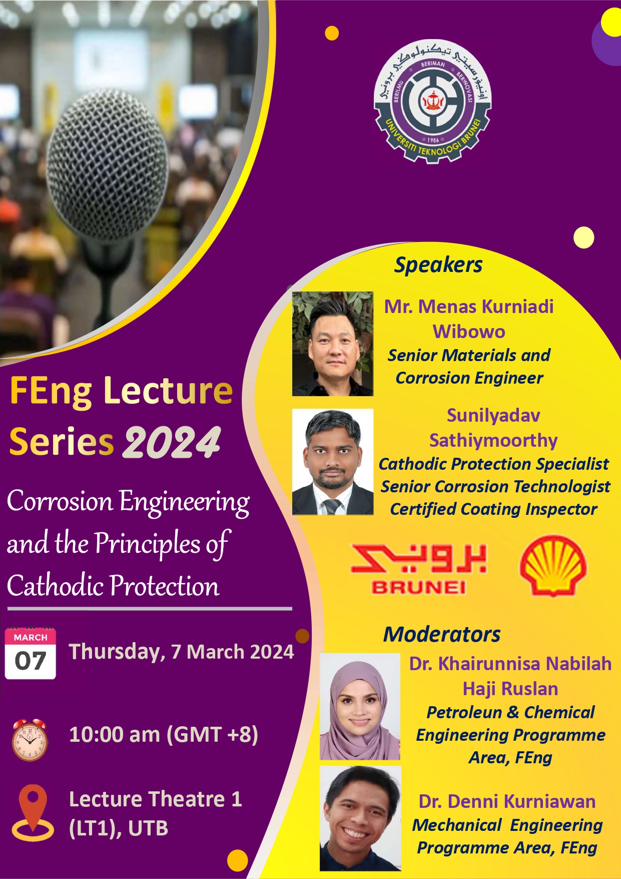 Feng Lecture Series 